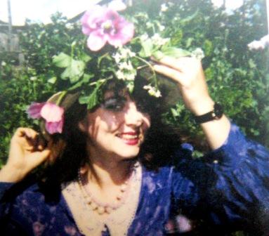 Вероника Павленок