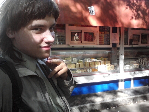 Кристобаль Фейра