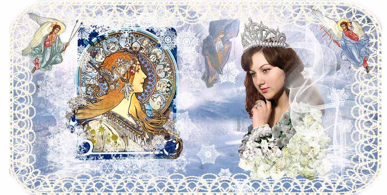 Сказка Рождества