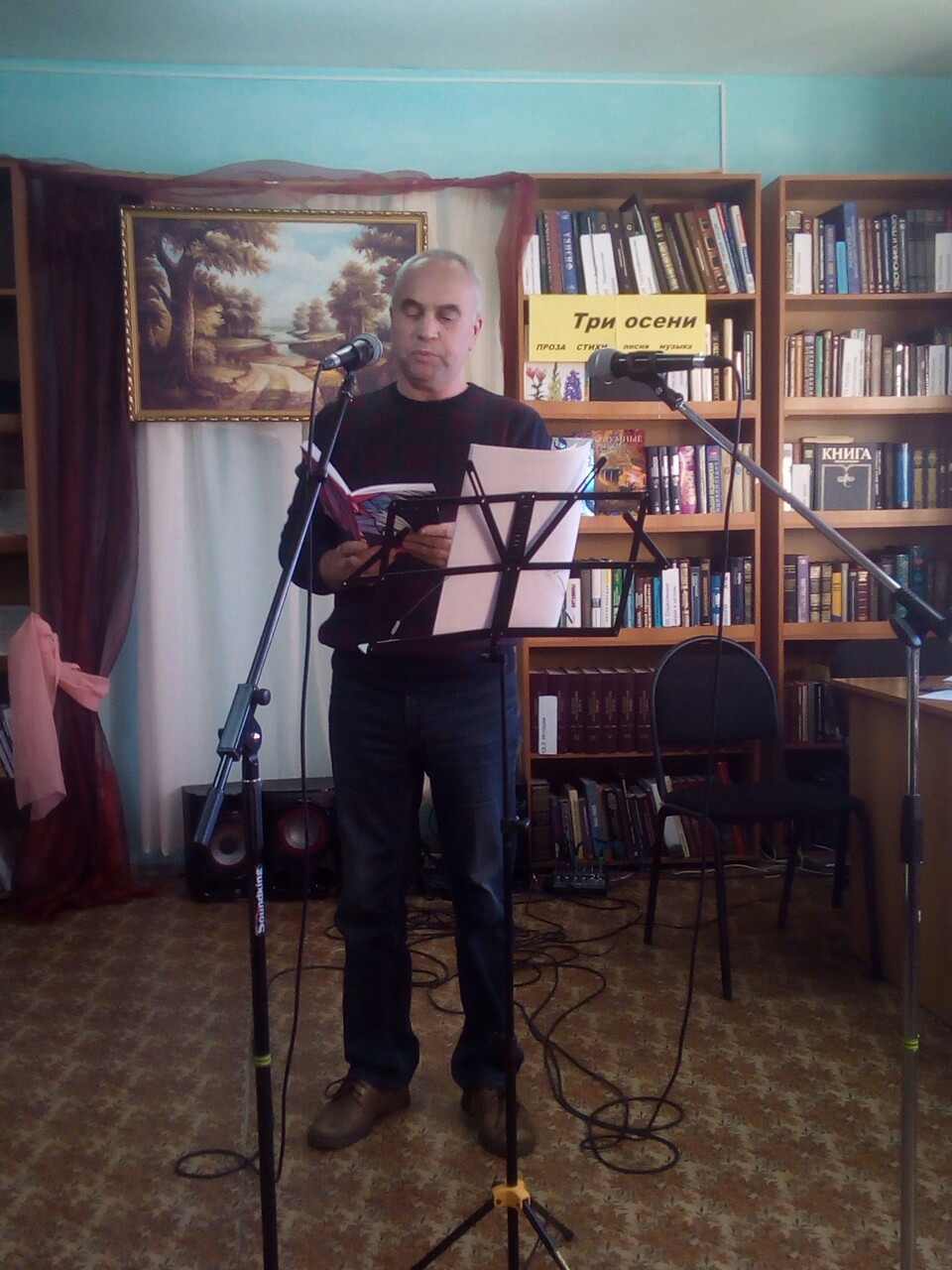 Николай Будаев