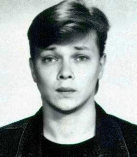 Ротарь Эдуард