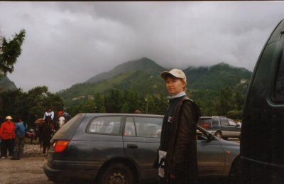 Серова Татьяна