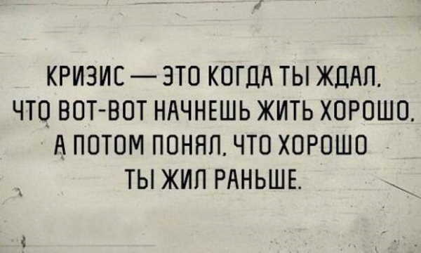 Анатолий Приморский