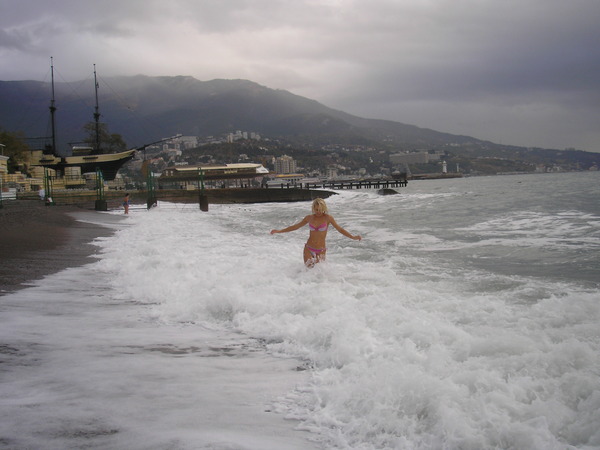 Из Созвездия Рыб