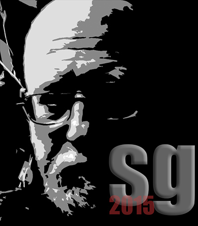 Сергей Гринберг