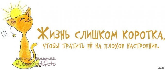 Алёна Южная