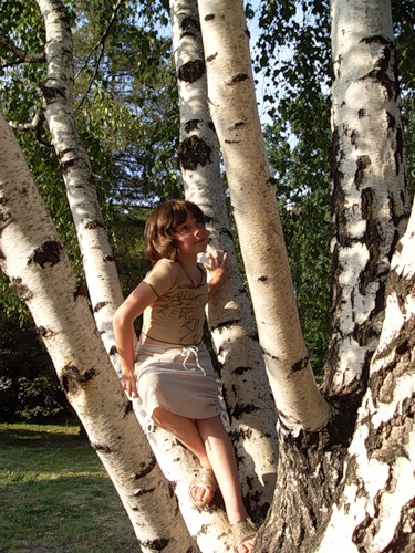 Александра Фургал