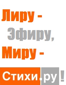 Воронин Александр Викторович