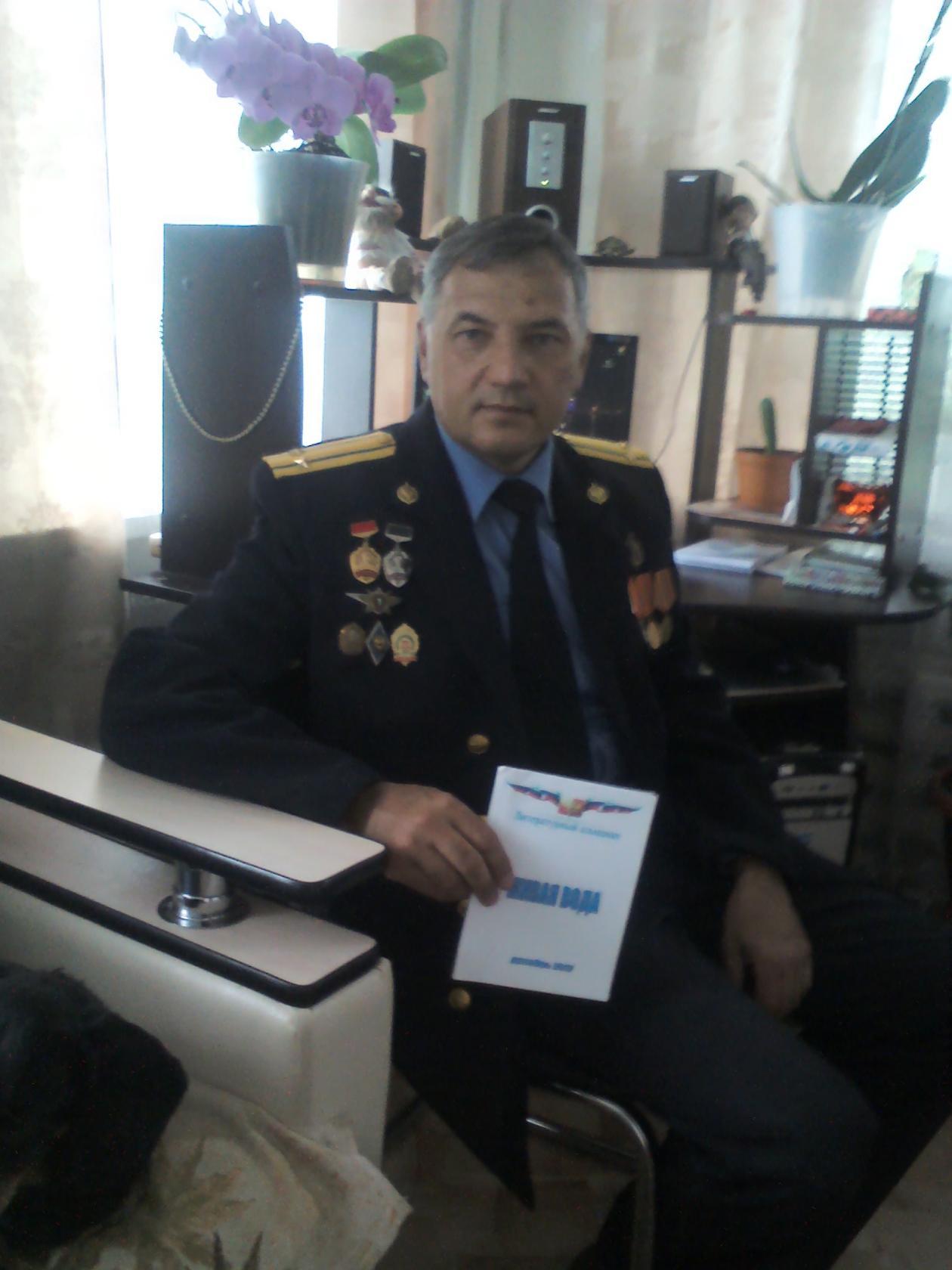 Александр Сауков