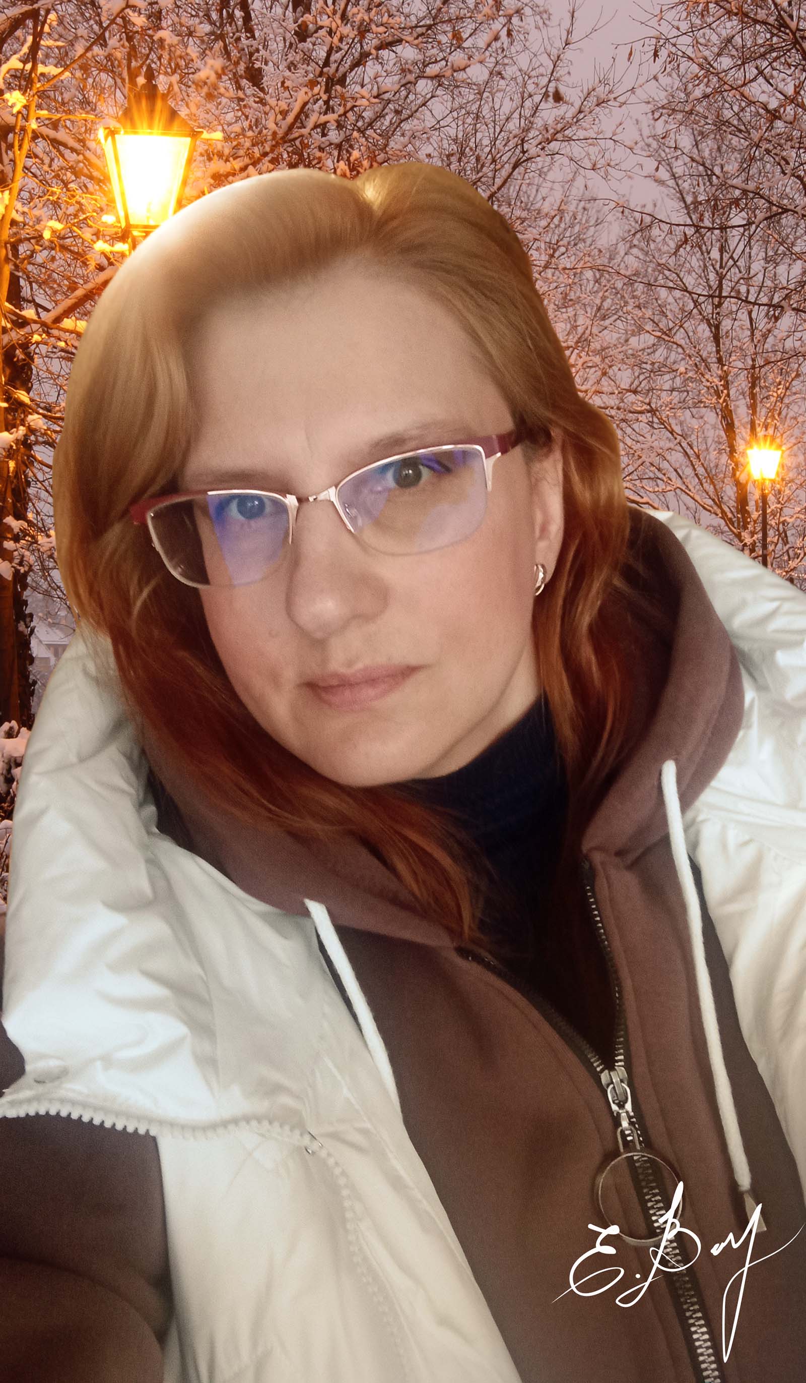 Воробьёва Елена Викторовна