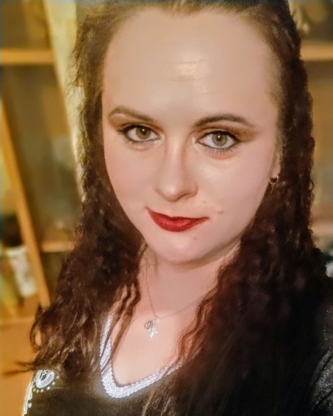 Юлия Ивановна Пономаренко