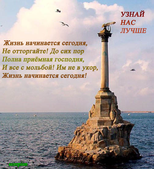 Вадим Бобров