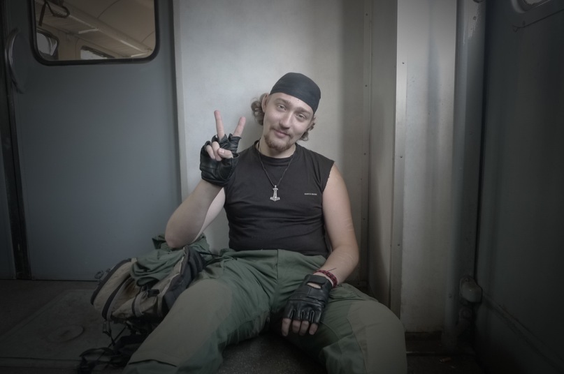 Станислав Домогацкий