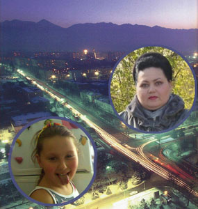 Седим Мы Вдвоём