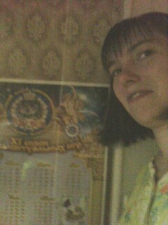 Оксана Седых