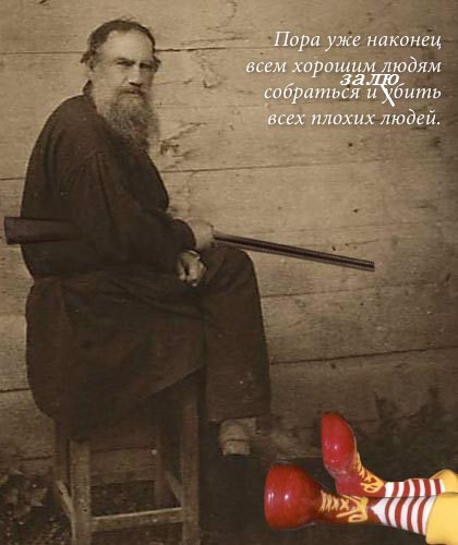 Бондарь Федорчук