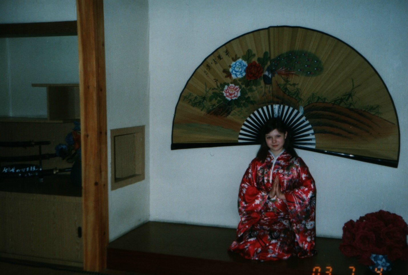 Анастасия Туненко