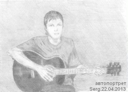 Сергей Майоров 2