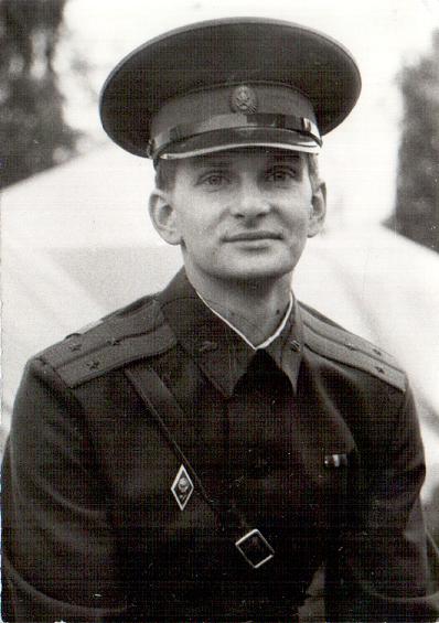 Серега Егоров