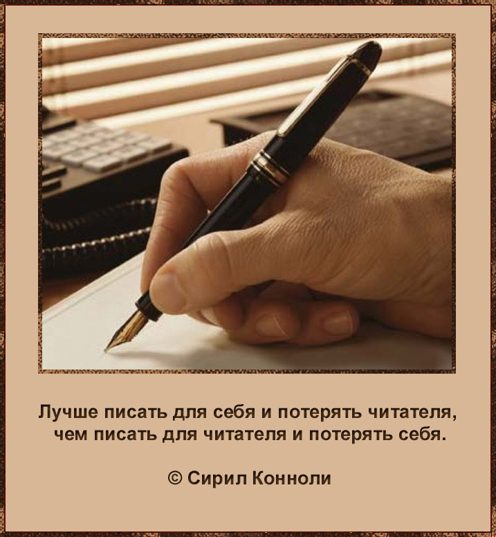 Сергей Воловик