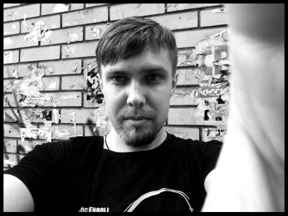 Сергей Исаков Серхио Айзек