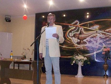 Виктор Шендрик