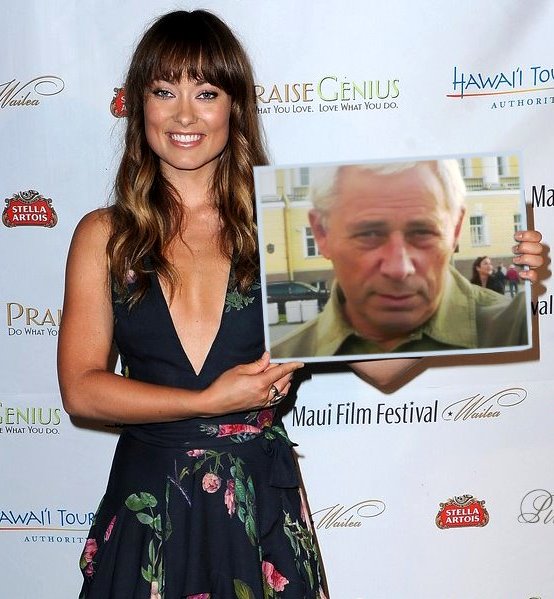 Александр Широких