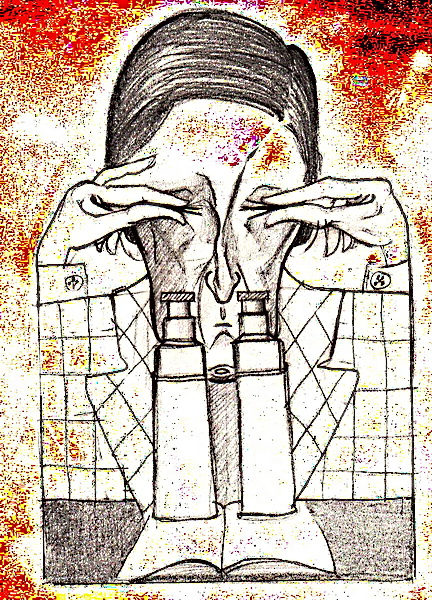 Щюрик