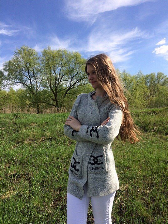Алина Шугалеева