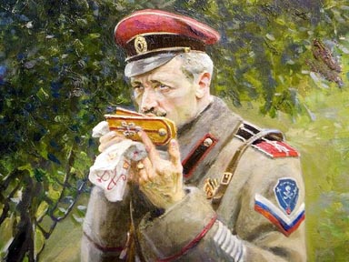 Белая Росса