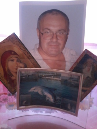 Сильвер Евпатория