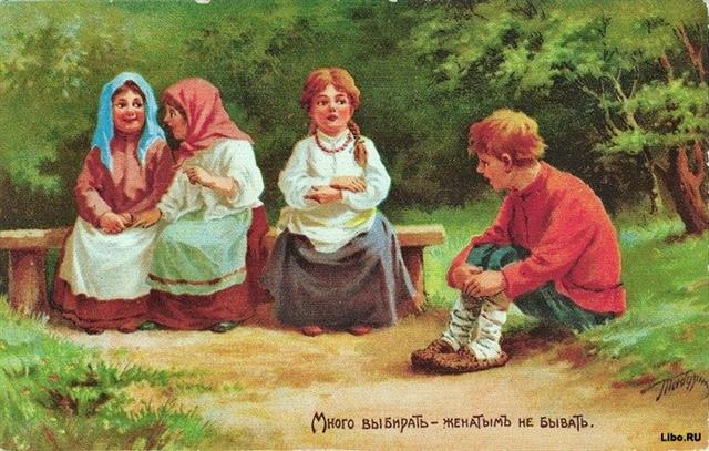 Артур Симонян -Страница Два