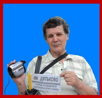 Алексей Симутин