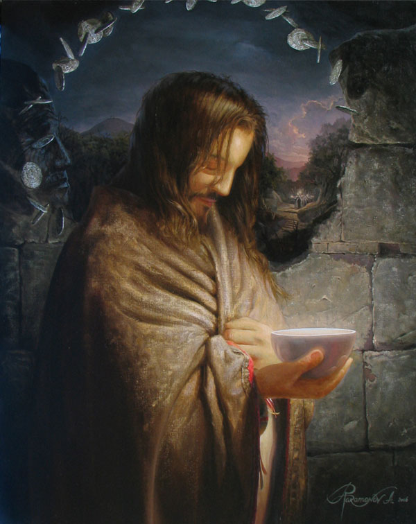 Вячеслав Гизунов