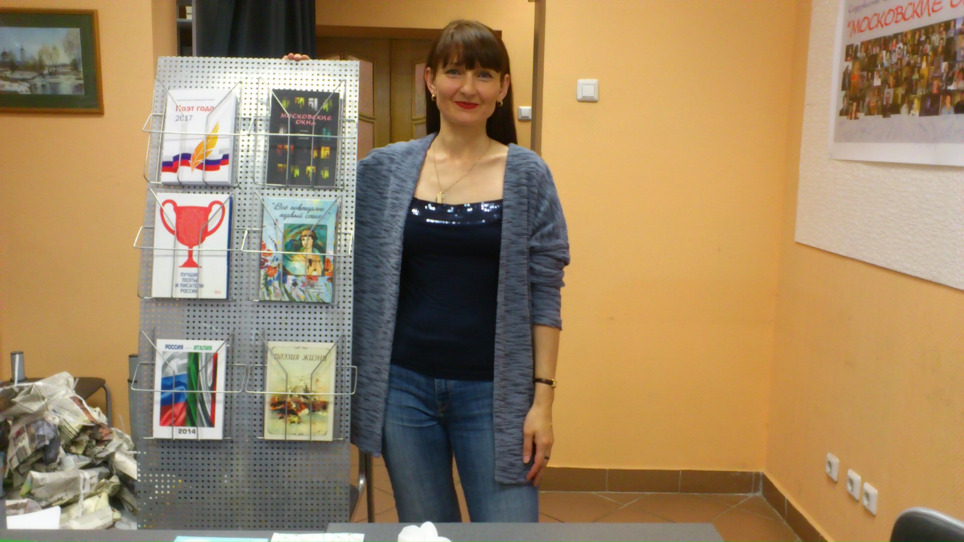 Элина Скорцезско