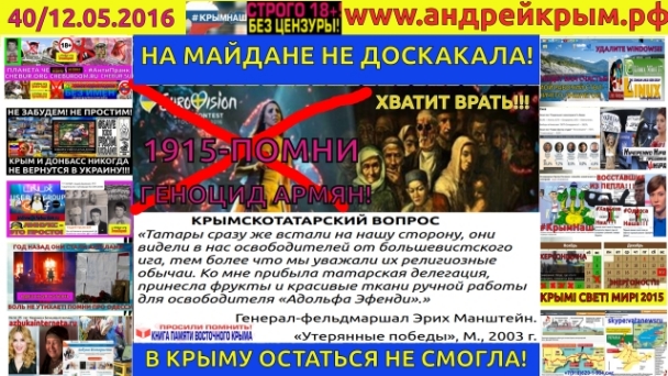 Игорь Сергеев-Воронеж