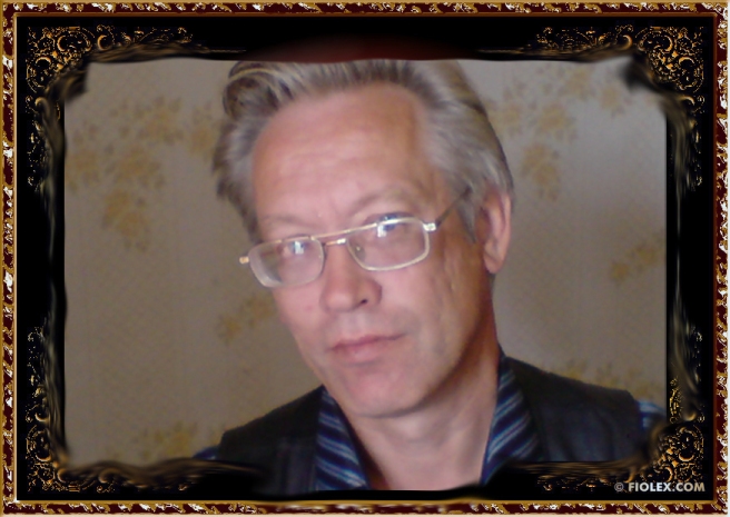 Сергей Овечкин