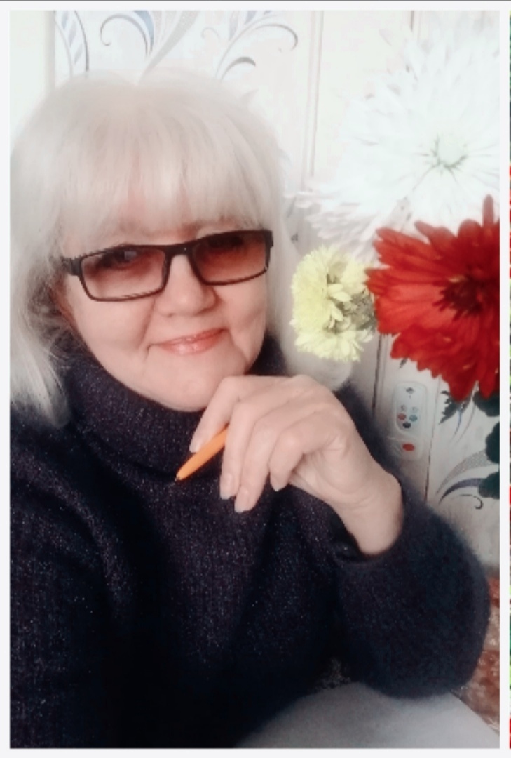 Кострома Лана