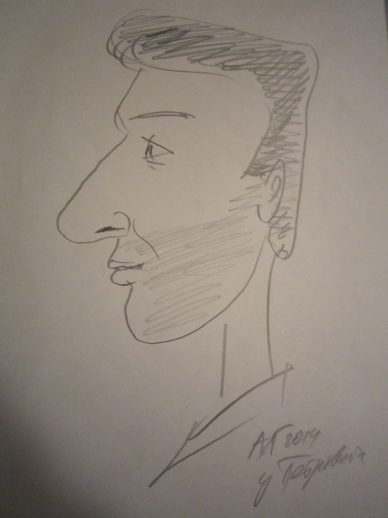 Дубков Александр