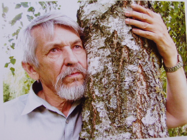 Георгий Киселёв