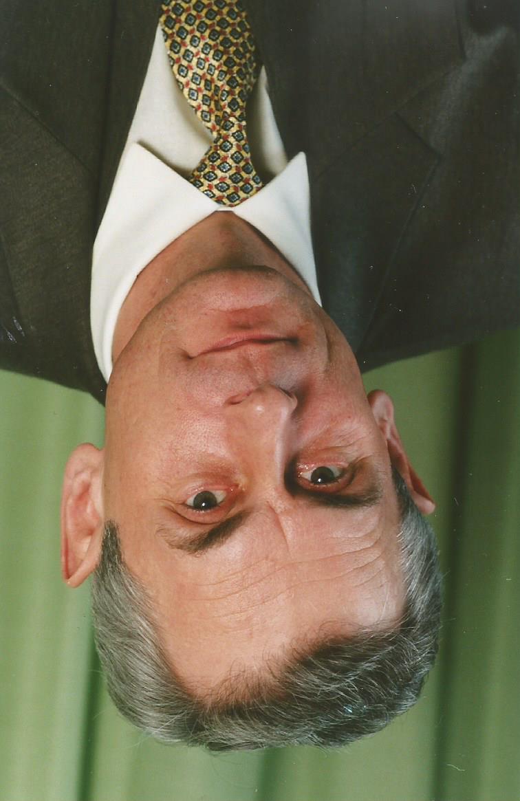Сергей Пашаев