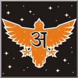 Космический Воробей