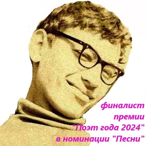 Владимир Ананьев