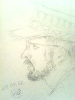 Странный Серый Странник