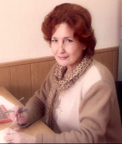 Людмила Сретенская