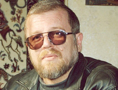 Сергей Серяков