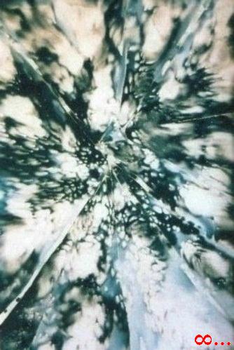 Дети Космоса