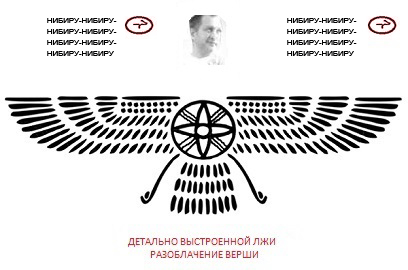 Сергей Сибирцев