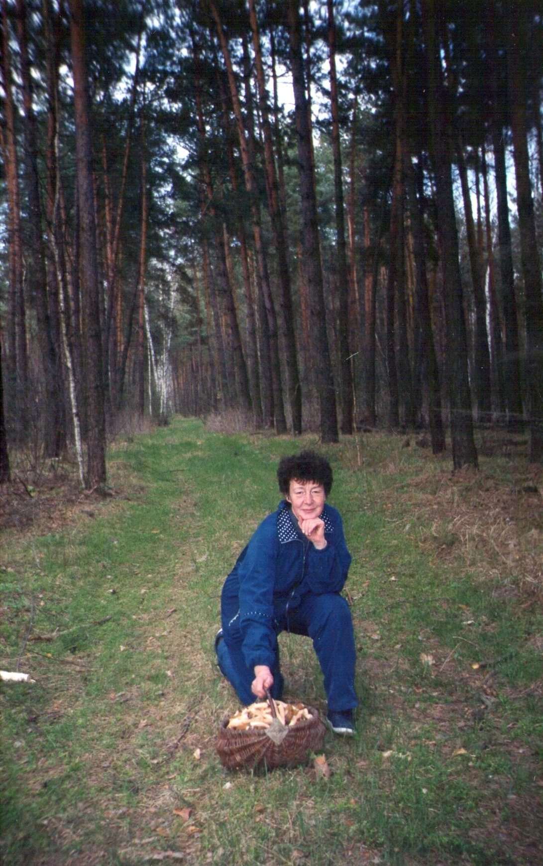 Нина Стадник