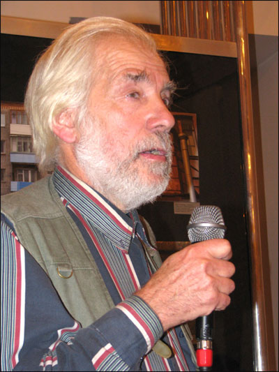 Станислав Божко